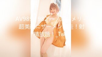 [MP4]STP24579 【撸点极高-完美肥臀御姐】硅胶女用大屌娃娃，开档黑丝骑坐，一下下猛砸，水声哗哗娇喘呻吟，脱下丝袜大白屁股 VIP2209