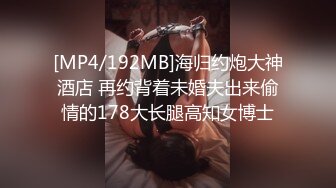 (本溪小伙）女上位忘了验证