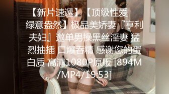 妹子为了看纹身挨了一顿（下面简介看完整版 约视频女主）