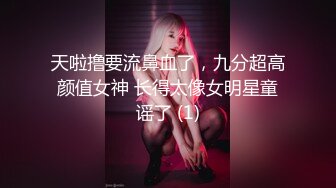 姐姐性欲极强