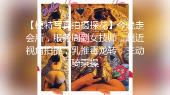 《乐橙云破解》精壮小伙情趣酒店约炮身材丰满的留守少妇 直接把她操趴了