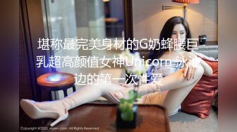 给老婆找男技师SPA居然给男技师口了，更多夫妻SPA完整版下翻简阶加