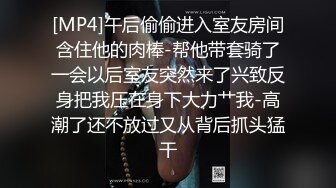 【新片速遞】 ⭐ 灬极品女神！【两条鱼儿】户外美腿丝足~冰棍猛插~超级过瘾[2.55G/MP4/05:00:11]