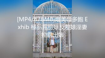 [FHD/8.27G]MIDV-400 2023 引退直前 最后大感谢特别版 三上悠亜【BVPP】