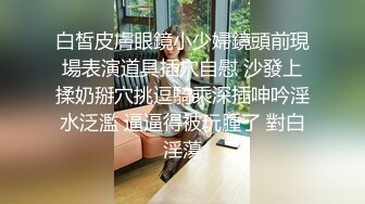 杏吧独家-空降女优-制服诱惑篇-甜蜜双飞官网