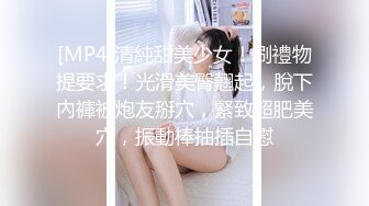 STP24904 长相可爱的牙套妹子，说说嗲嗲的超级可爱女仆妹子，给大哥哥深喉吃鸡鸡，无套女上位，伸着舌头颜射一脸和舌头上