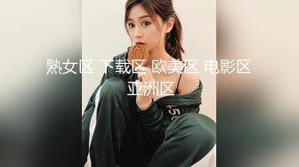 国产真实MJ-失恋远房表妹，被全方位无死角扣玩，小茓湿漉漉10P+24V