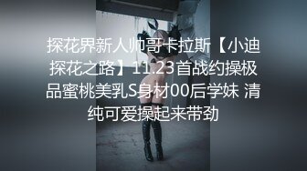 ✿纯欲小可爱✿00后可爱小女仆清纯靓丽的外表下有一颗淫荡的心撅高高屁股主动用小穴温暖爸爸的大鸡巴