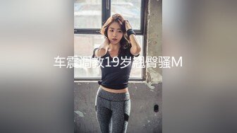 MIMK-133 めちゃシコ美少女マスターみちきんぐ×MOODYZ初コラボ！！禁欲部～女生徒達に調教性教育実習～