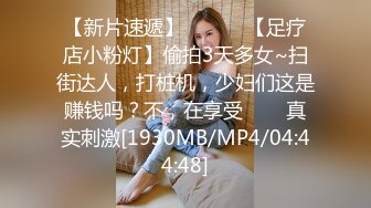 [MP4/ 1014M]&nbsp;&nbsp;小哥真威猛三洞齐开~插出好多豆浆，真牛B呀，白浆现磨的豆浆新鲜美味