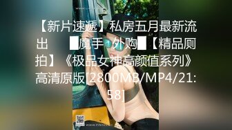 《女神嫩妹足交控必备》最新666元电报群福利~珠海美腿玉足小姐姐推特网红LISA私拍完~龟责榨精裸足丝袜推油精射 (17)