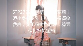 [2DF2] 【野狼出击女人的终结者】酒店约炮漂亮外围小姐姐，美胸白嫩温柔体贴 - soav(735005-5125725)_evMerge[MP4/126MB][BT种子]