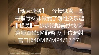 STP17868 3000高价网约175兼职模特，高颜值女神温柔苗条极品美乳，激情啪啪劲爆刺激