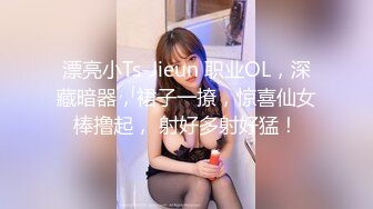 懷著對老公的罪惡感 今天也被義父濃密強姦 連續絕頂 加美杏奈