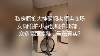 最新极品白嫩香港欲女Carla性爱私拍流出 淫荡口交唤醒雇主啪啪 69互舔 女上骑乘顶操 内射流精