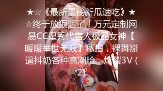 【人气❤️美少女】萝莉小奈✨ 极品嫩萝玩物 穹妹榨精计划 18cm大屌一枪见底 鲜嫩粉穴白浆泛滥 梅开二度榨干精液[MP4/680MB]