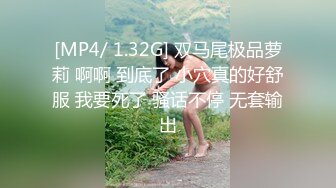 2024.11.11，【鱼哥徒弟探花】，超清4K设备拍摄，极品嫩妹，清秀乖巧小美女