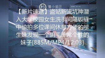 [MP4/1.36GB]香蕉視頻傳媒 蕉點 JDSY001 金錢誘惑斧頭的女人