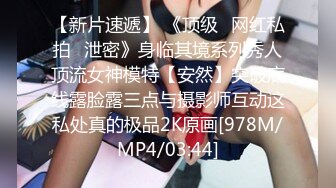 [MP4]哺乳期性感的奶妈&nbsp;&nbsp;颜值高身材好奶子翘挺镜头前喷奶好刺激 道具抽插骚穴自己抠骚逼 跟狼友互动撩骚刺激