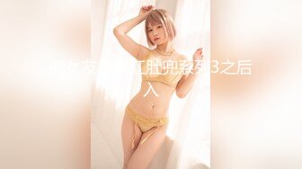 果冻传媒最新出品91CM-143女王的调教-白晶晶