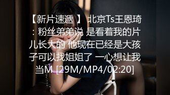 女友说想被其他男人舔逼