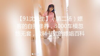 [MP4/2.35G]【私密群第23季】高端私密群内部福利23基本都露脸美女如云