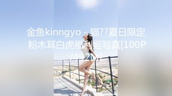 【超唯美极品女神】火爆网红玩偶姐姐『HongKongDol』最新订阅私信《丰臀诱惑》后入爆臀