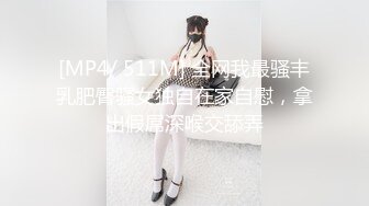 贵圈万人追踪OnlyFans网红CDTANT闺蜜Ljy44682解锁私拍~3P、4P各种淫乱~场面令人乍舌 (2)