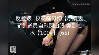 广东珠宝柜经理佳佳，肤白貌美，偷偷约会情人酒店向网友们展现老汉推车！呻吟声听得哥哥的心都碎了！