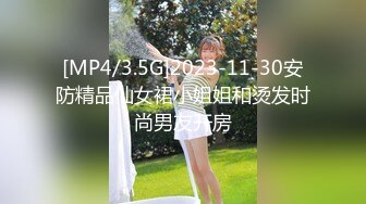 [MP4/460MB]【AI高清2K修复】【李寻欢呀】短发外围女神，娇俏魅惑极品尤物，插入鲍鱼干高潮