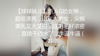 翔哥足疗探花勾搭女技师全套服务，撩起短裙舔背口交，69姿势舔逼，骑乘正入抽插猛操舒服了