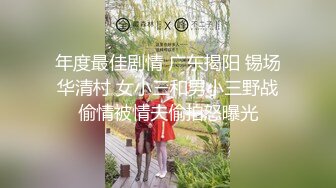 一个让人热血沸腾的妹纸 莎莎儿 甜美巨乳邻居姊姊的报恩[112P/272M]