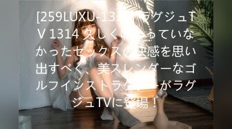 OF韩国极品TS美人妖「lin002200」【第1弹】玩滴蜡无套做爱男主连射两次1