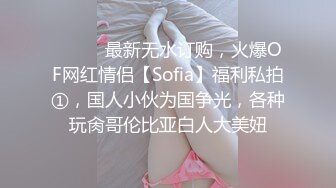 极品性感尤物 OnlyFans - suttin 最新流出资源合集【210V (50)