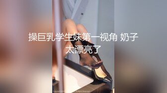 仿真肉棒凌辱老婆4