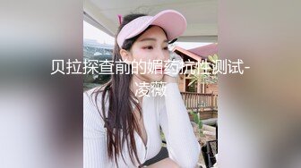 极限停走游戏。淫 JOI 与吸烟热情妇 (652bb6a02c7f1)