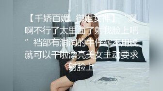 老婆在别人胯下呻吟