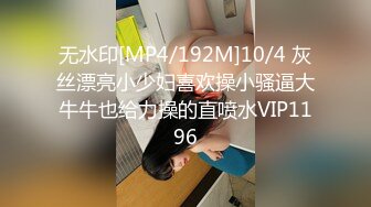 [2DF2] 小旅店一群老头轮干大吊奶老熟女激情程度不输年轻人旁边拍摄的帮助指挥[MP4/224MB][BT种子]