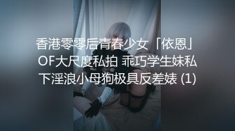 老婆沙发玩手机，我来玩她逼逼