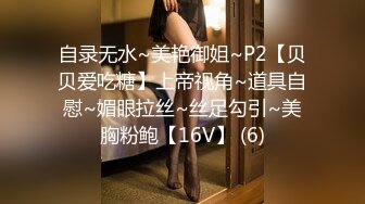 【新片速遞】&nbsp;&nbsp;蜜桃影像传媒 PMC287 街头搭讪少妇回家操 吴文泣【水印】[385MB/MP4/26:29]