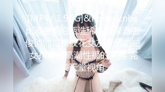 SP站【Alice_lady2022】大长腿白人主播，炮机自慰【28V】 (14)