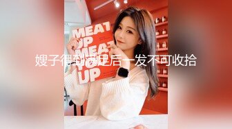 漂亮美女吃鸡啪啪 这么急想要进去啦 嗯 啊啊太深了 肚子有点痛 你全部吃下去了 被大鸡吧无套输出 最后口爆吃精 (1)