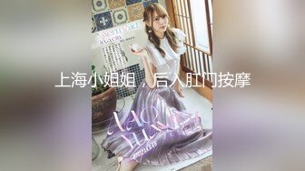 [MP4]精品大作身材非常SEX体操美女与教练解锁各种难度体位激情啪啪啪