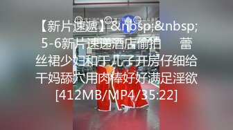 [MP4]STP27209 难得甜美系女神！女仆装套装！水蛇细腰包臀裙，扭起来超好看，极品身材美乳，搔首弄姿极度诱惑 VIP0600