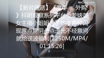 【超推荐❤️会尊享】麻豆传媒映画正统新作MD144-无法忘怀的性事 前女友婚前偷情 插入她的紧致粉穴 高清720P原版首发