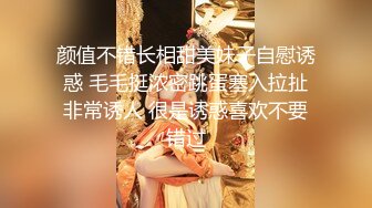 【精品百度云盘泄密】人妻邵可被绿帽丈夫出卖私密大尺度床照流出这个真的是太骚了，超清大图完美记录性福人生