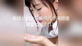 91牛奶哥-宾馆调教为了一份剧组化妆师工作献身的人妻小玉