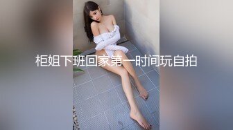 《严禁外流重磅泄密》众狼求购OnlyFans极品反差婊【Suedehead520妘妘】绿帽淫妻多P自拍视图无水原版435P 141V