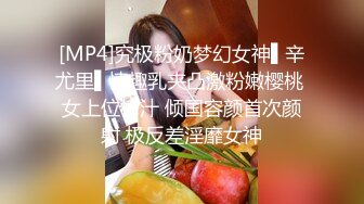 [MP4/ 231M]&nbsp;&nbsp;我的兼职瑜伽教练室友