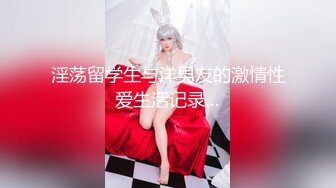 麻豆传媒 mpg-026 怒操骚气淫娃侄女-夏禹熙